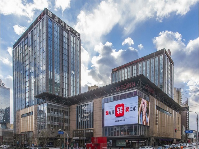 南京干洗店加盟靠谱吗