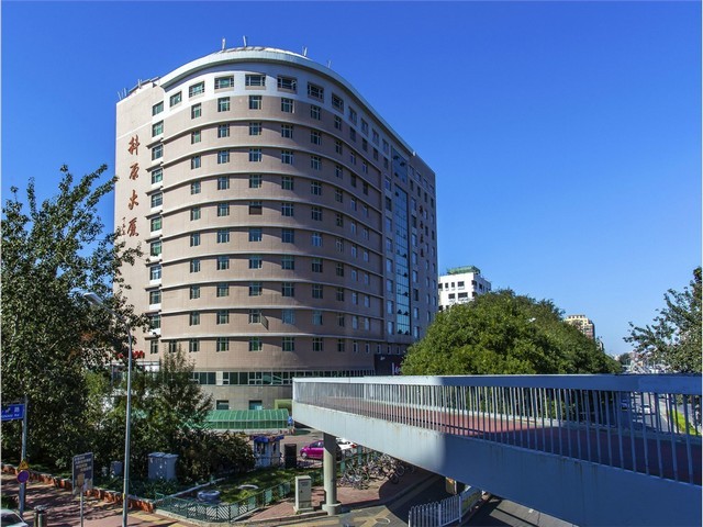 武汉纸板厂ERP采购