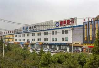 西安网站建设行业网站建设